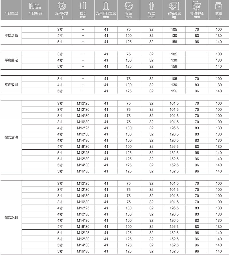 data.jpg