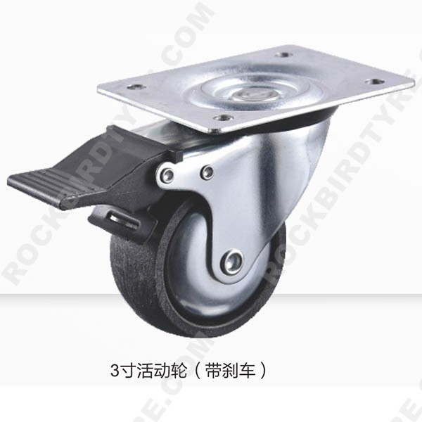 Appliance Wheel Series 07-5